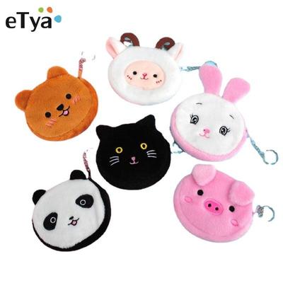 Mini Cartoon Plush Coin Bags Kawai Animal Bear Pig Sheep Cat Money Purse Portable Earphone Data Line ID Cerdit Card Storage Bags