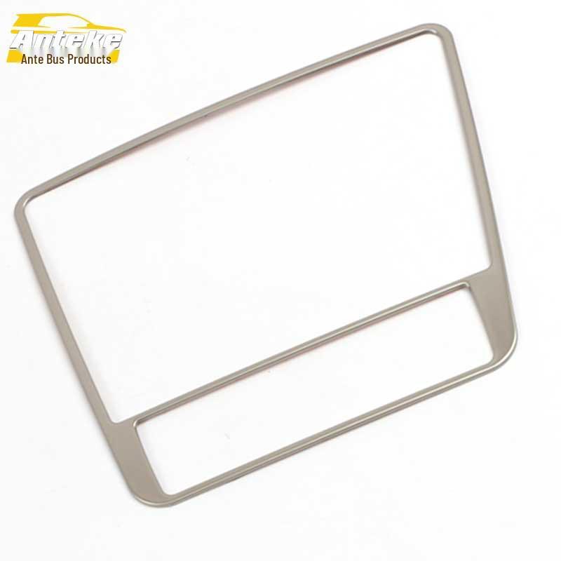 

Tiguan Stainless Steel Navigation Panel Decoration Frame
