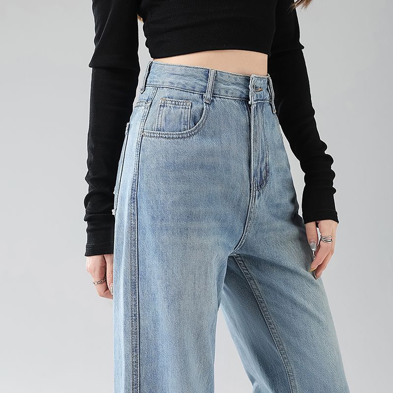 Spring Autumn High Waist Slim Floor Drape Straight Wide Leg Long Denim Pants For Women Casual Pants Oversize Denim Trousers