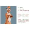 Cos Costume d'Halloween Journée des Enfants Spectacle sur Scène Cosplay Adulte Enfants Animal Africain Mangouste Suricate Costume de Jeu de Rôle