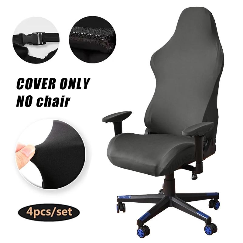 Office Gaming Chair Covers Armchair Slipcovers Elasticity Split Computer Seat Cover Anti-dust Rotating Lift Armchair Protector