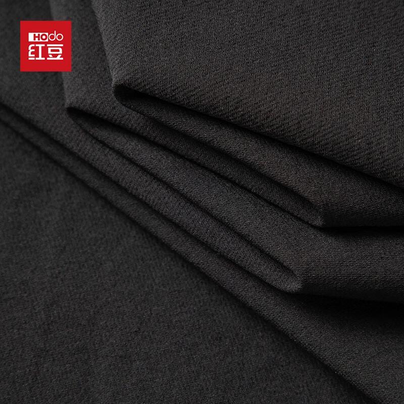 Hongdou Men's Water-Repellent Jogger Pants