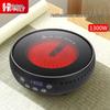 HPMILY Multi-functional Electric Ceramic Stove