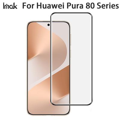 For Huawei Pura 80 Pro Ultra Glass IMAK 3D Curved Full Screen Tempered Glass Film