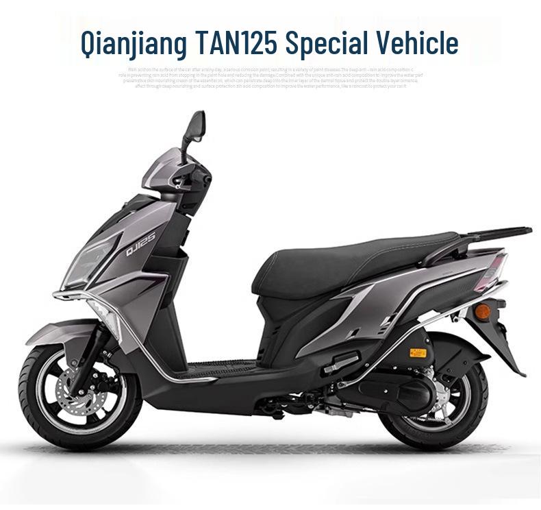 Qianjiang QJ125T-6G/6C/6R Anti-Slip Foot Pedal Pad for TAN125 Motorcycle