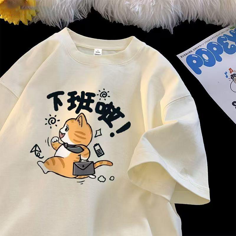 New Ladies Round Neck Short Sleeve Cute Loose Breathable Street T-shirt