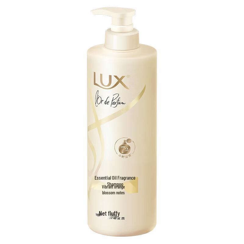 LUX Essential Oil Vibrant Orange Blossom Shampoo