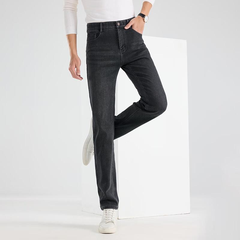 FengXun Men's Thickened Straight Leg Denim Jeans FXLF8205-1