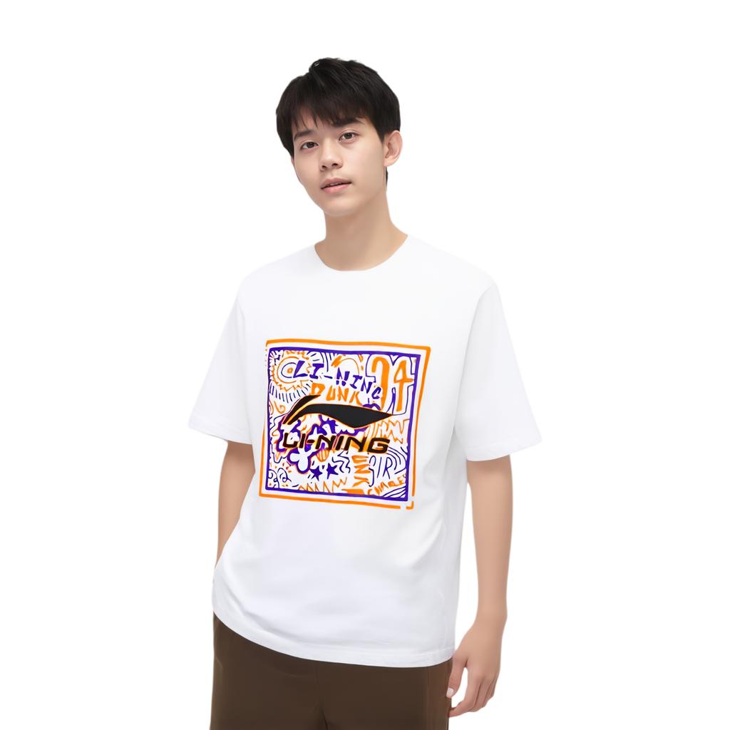 Li Ning Sports Basketball Collection T Shirt Men's White AHSSC97-1