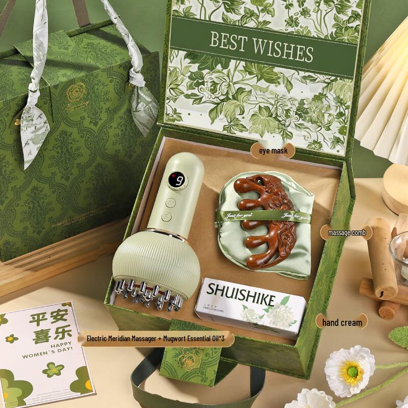 Premium Meridian Massager Gift Set