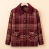 Middle-aged and Elderly Sweaters for Women and Grandmas Sweaters for New Thick Spring and Autumn Knitted Sweaters for Elderly Clothes Coats