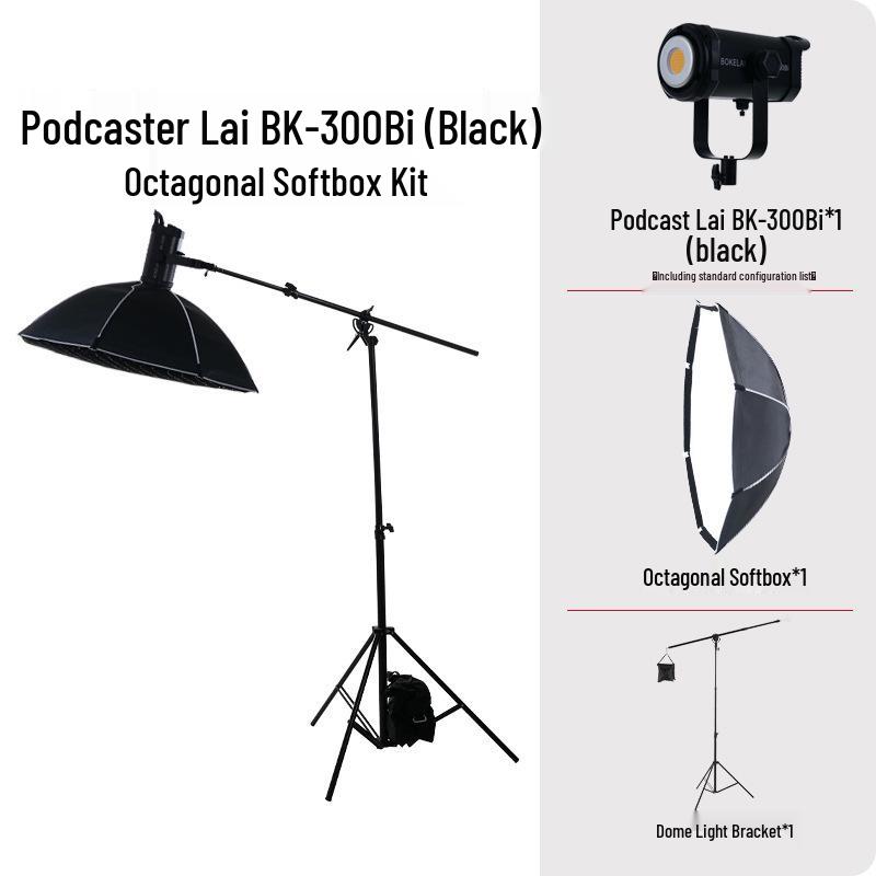 Yingbang 300W Professional Live Broadcast Beauty Light with Deep Reflector