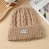 Korean-Style Versatile Loose Knit Beanie for Women - Windproof, Warm Ear Protection, Large Head Circumference, Slim-Face Design for Autumn and Winter.