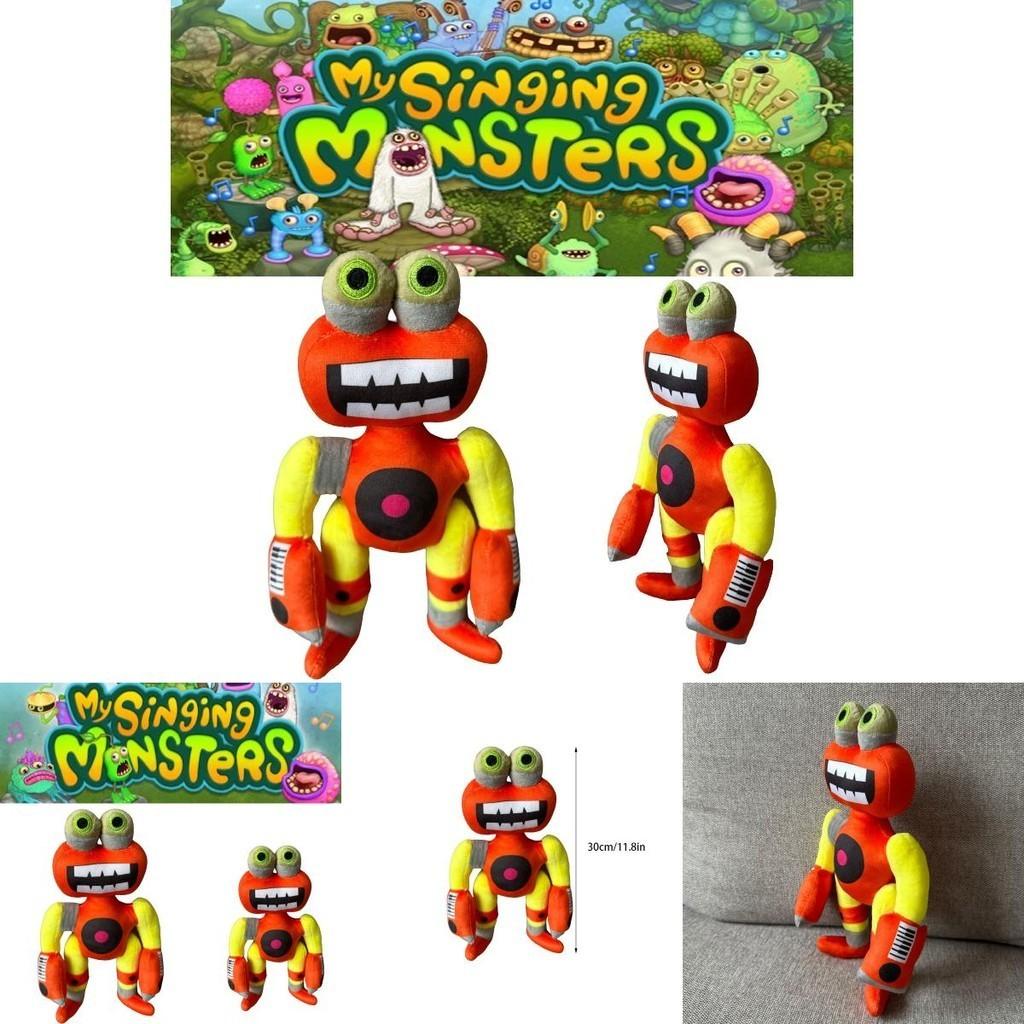 Plush My Singing Monsters Wubbox Stuffed Animal Dolls Kids Baby Birthday Gift
