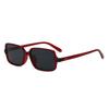 Square sunglasses women's Duqiao large frame European and American new sunglasses men's fashion retro