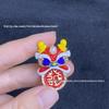 Elegant Red Pearl Festive Brooch: Lion Dance Pin for Women - Versatile and Stylish