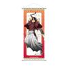 Attack On Titan Eren Yeager Slim Tapestry New Year's Ver.