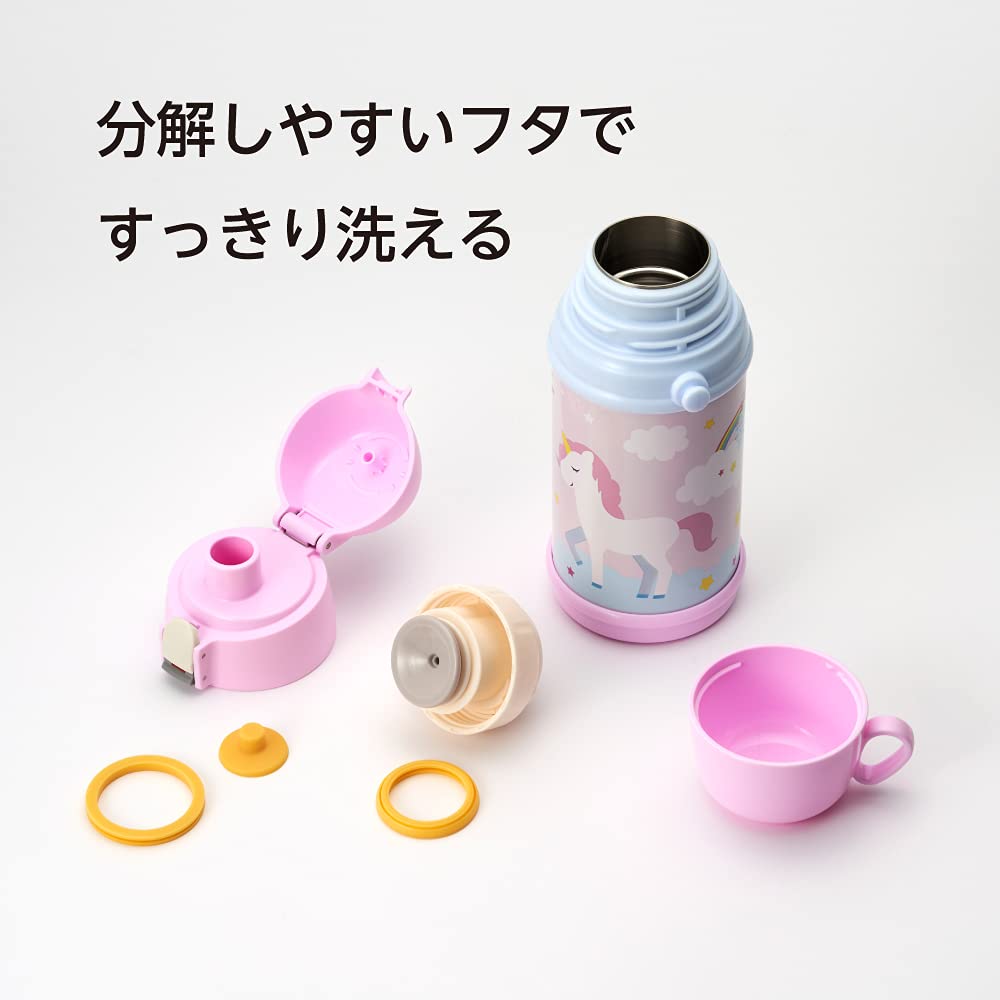 Doshisha Kids' 2-Way Water Bottle, 600ml, Unicorn Pink