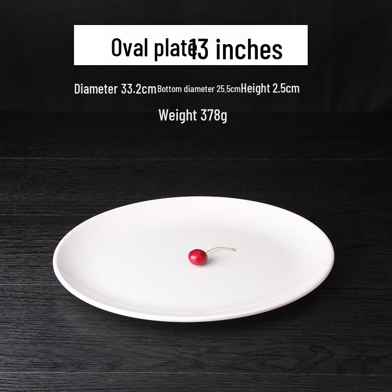 Qianxing A8 White Melamine Oval Dinner Plates