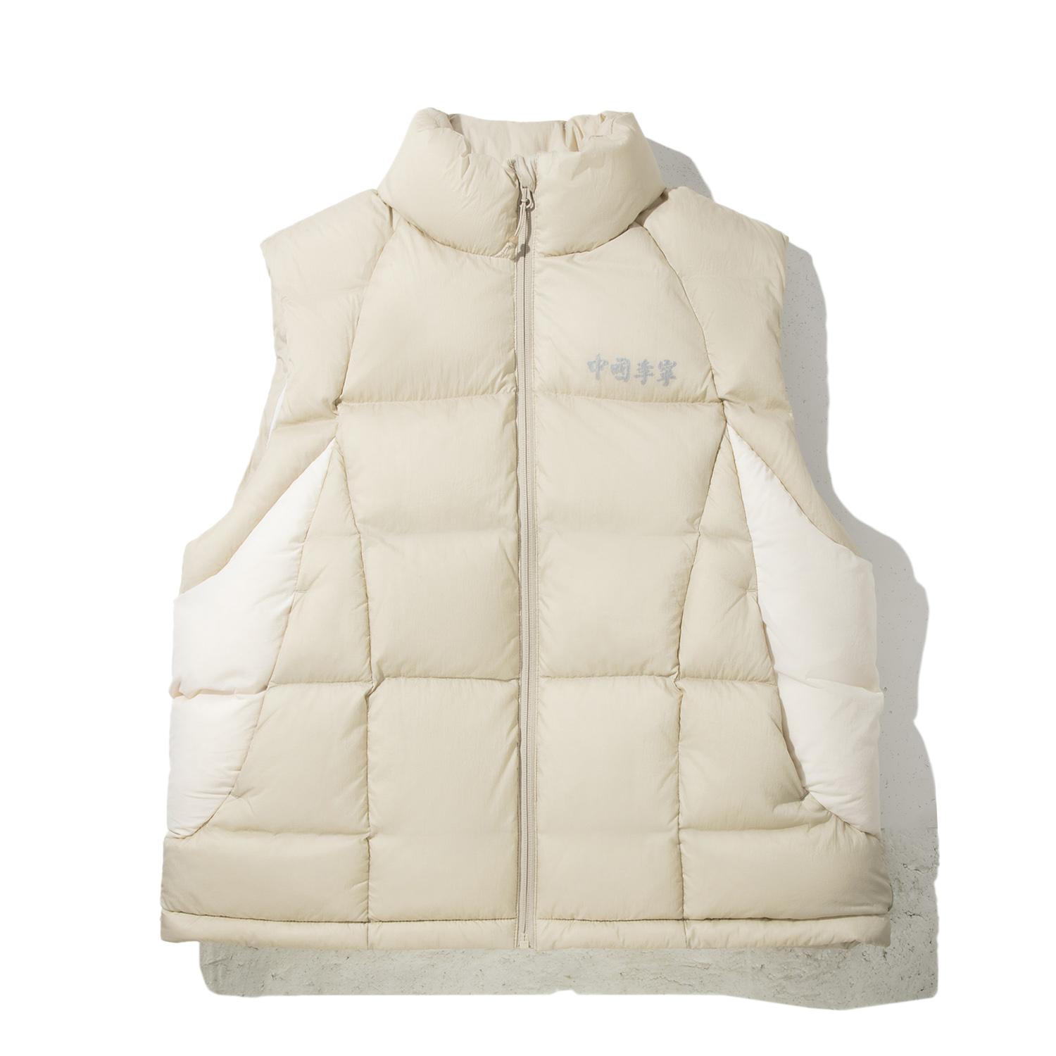 Li Ning Vests Men s Birch Apricot Stand Collar Moderate Other AMRV081-1 3XL