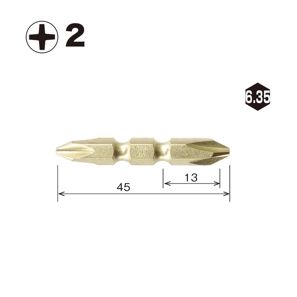 VESSEL Bit Set x 45mm Set with Holder +2 10-Piece BW-11