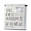 New Replacement Battery BST-38 For Sony C510 C902 C905 S500 W760 W902 S550 U20 970mAh