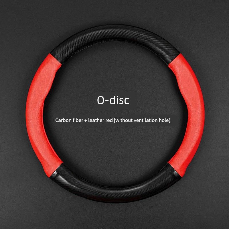 Carbon Fiber D-Type Sweat-Absorbent All Year Round Neutral Leather Car Carbon Fiber Red-Without Ventilation Holes-O Type