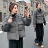 Small foreign style splicing cotton-padded jacket short 2025 winter new fashion cotton-padded jacket small cotton-padded jacket