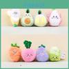 Cute And Soft Cartoon Vegetable Fruit Plush Keychain Banana Durian Carrot Stuffed Doll