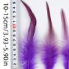 100Pcs Dyed Chicken Feather Feathers 10-15cm for DIY Crafts Handmade Jewelry Wedding Party Festival Costume Decorations