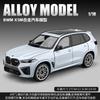 1:18 Bmw X5M X5 Suv Off Road Suv Alloy Metal Diecast Model Car High Simulation Home Trendy Ornaments Collection Hobby Gifts Toy