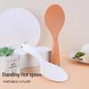 Japanese Non-Stick Stand-Up Rice Ladle for Home Use