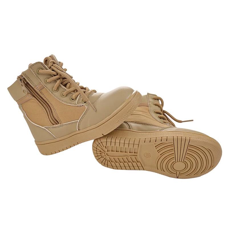 

Xun Zhanying Kids Outdoor Tactical Boots 26