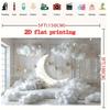 2D Flat Printing Neutral Moon & Cloud Backdrop with Twinkling Stars Baby Gender Reveal Background