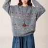 Floral Jacquard Round Neck Women's Sweater – Stylish, Soft, Versatile Knit Top with Unique Design for Autumn & Winter.