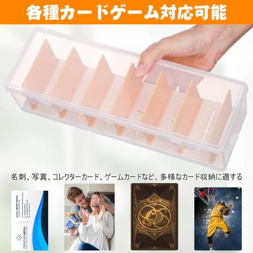 Toyvian Card Case with Dividers, Storage Box for Trading Cards, with Lid, Transparent Card Box, Large Capacity, Card Storage Box, for Trading Cards, H