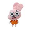 25cm Miniko Cartoon Amazing World Gumball Darwin Anais Plüschtiere Süße Katze Hase Stofftier Geburtstagsgeschenk Geschenke für