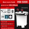 Silent Variable Frequency External Aquarium Filter HW-3000 for Planted and Large Fish Tanks