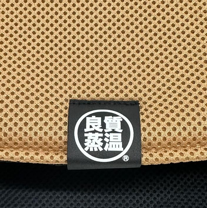 Hard Camel Stitching, Black Lining, Double Layer Next Generation 3-layer Polyester Mesh Material, Extra Large Size Sauna Hat, Reversible, Original