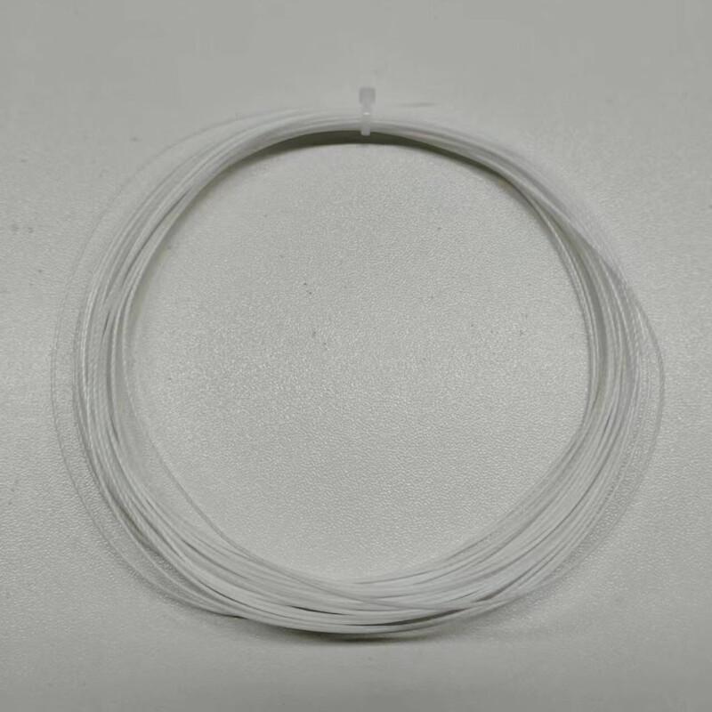 LISM Durable Badminton Racket String