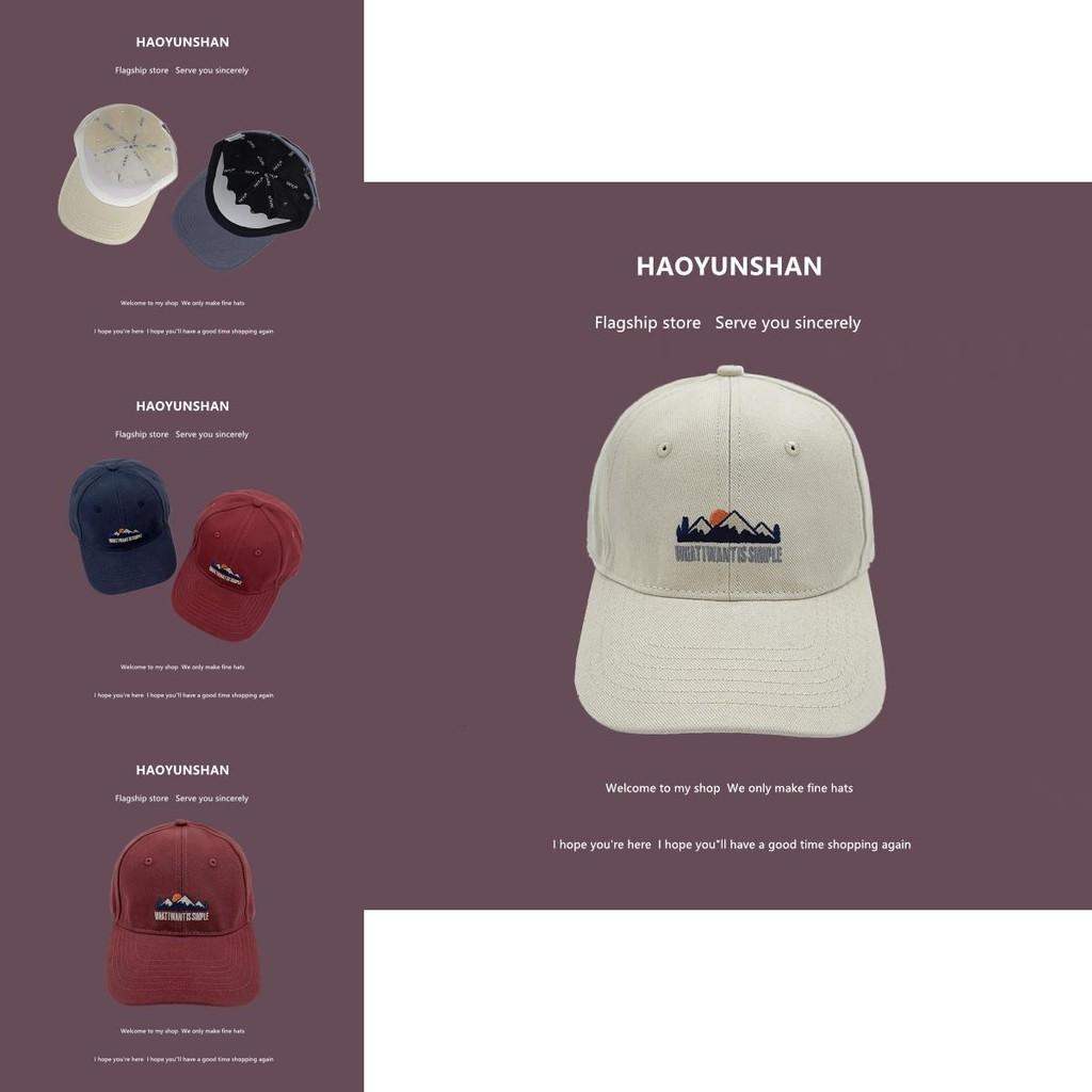 Trendy Soft Top Baseball Cap For Men And Women With Retro Embroidery Sun Protection