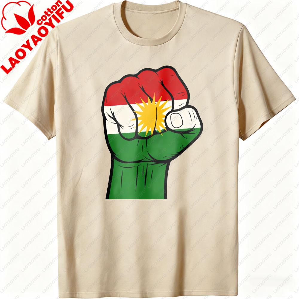 Kurdish Flag Fist Design Unisex TShirt National Pride Celebration Clothing Casual Men Women Unisex Daily Life Cotton Streetwear