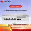HUAWEI Kunling S310S-8P4JX 10G Layer 3 Managed PoE Switch