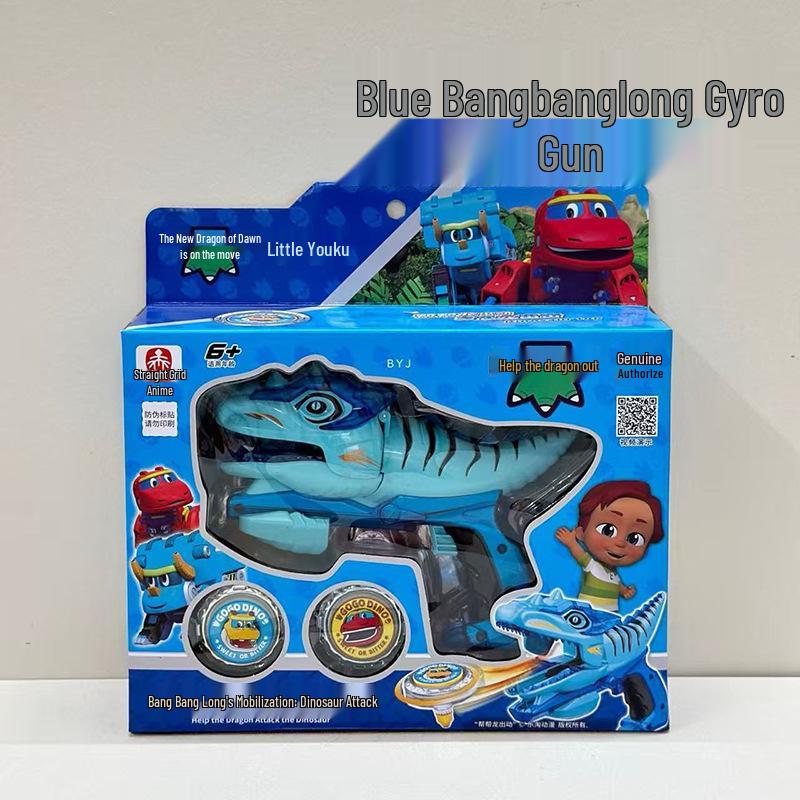 

Children s Educational Dragon Battle Gyroscope Toy