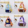 Cartoon Kids Backpack With Breathable Nylon For Preschool Children School Travel Bag