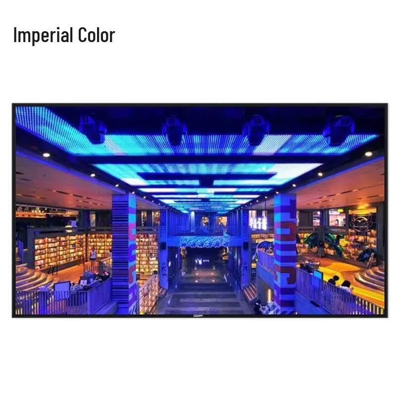 YUCAI 80-inch 4K Explosion-Proof Display (CN version)
