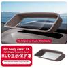 For 26 New Extreme Krypton 7X Head Up Display HUD Protective Cover, Instrument Dust Cover Decorative Accessories