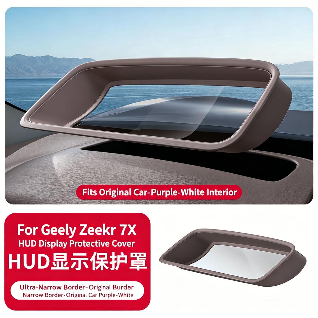For 26 New Extreme Krypton 7X Head Up Display HUD Protective Cover, Instrument Dust Cover Decorative Accessories