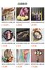 Natural Salt Source Agate Nine-Tailed Fox Mobile Phone Hanging Fashionable Versatile Peach Blossom Hand-Woven Butterfly Finished Pendant