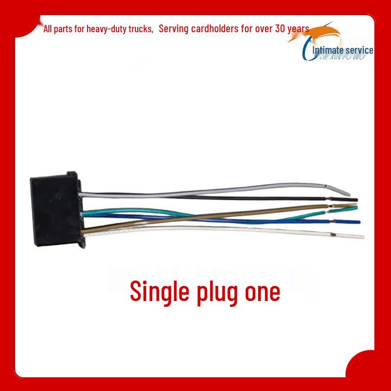 Rainproof Rocker Switch for Jiefang J6P Dashboard Standard